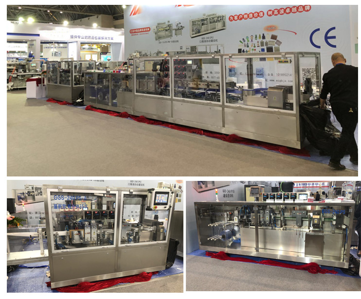 Çin Uluslararası İlaç Makine Expo