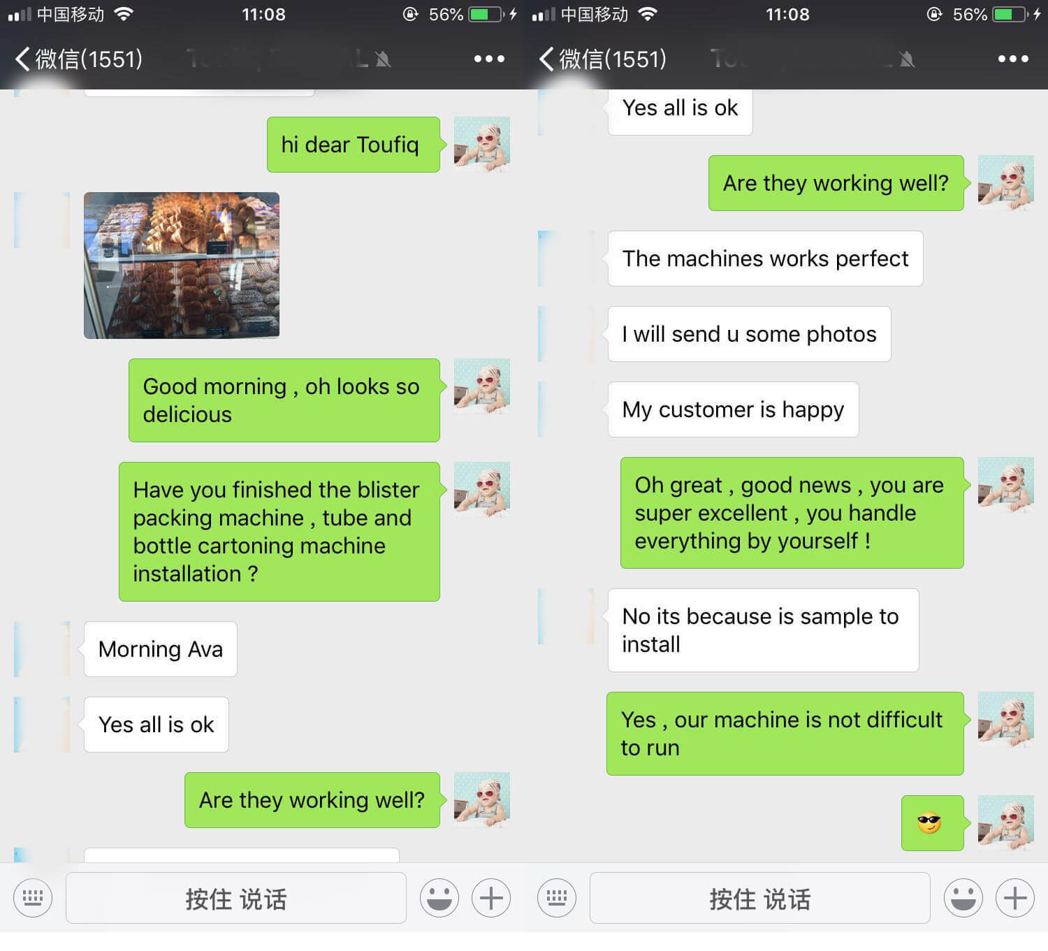 Cezayir M&uuml;şteri Geri Bildirimi