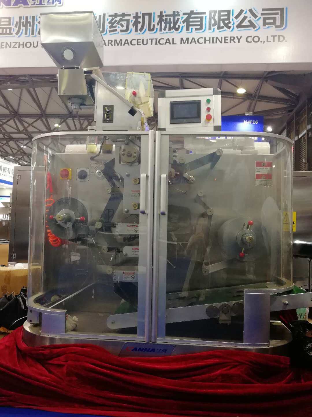 Şerit paketleme makinesi