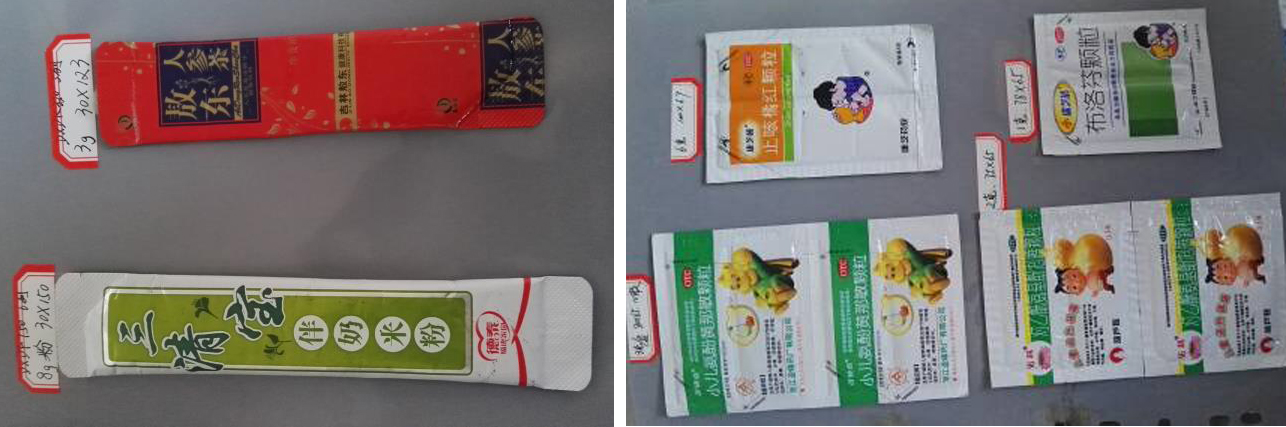 Poşet paketleme makinesi &ouml;rnek
