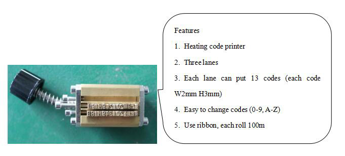 Otomatik İki Şerit Jel Poşet Paketleme Makinesi04