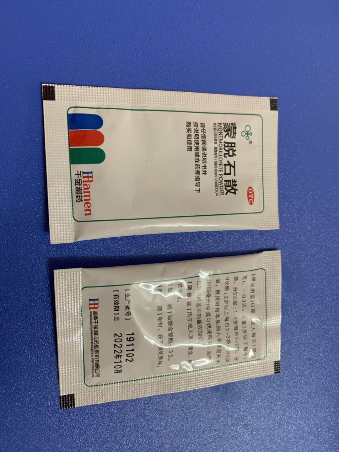 Corona virüsünün önlenmesi için maske giymek yeterli değildir