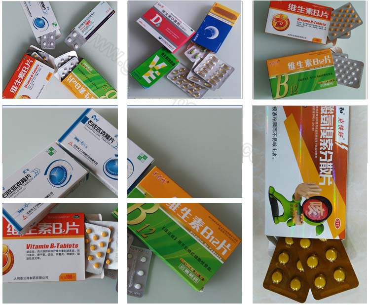 karton-makine &ouml;rnekleri