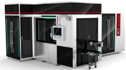 &Ccedil;in'de yapılan BFS makinesi