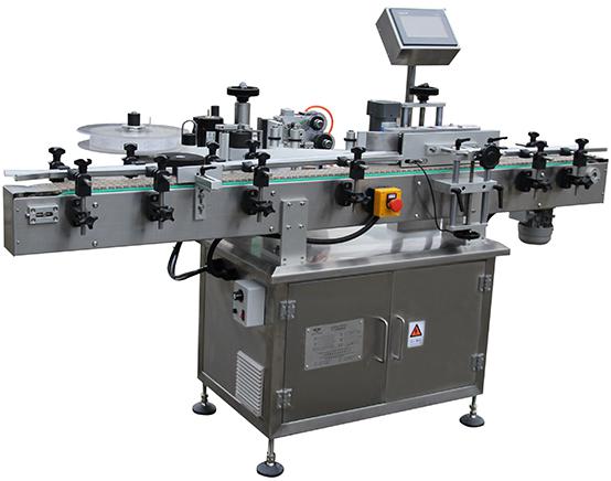 Otomatik &Ccedil;ıkartma Etiketleme Makinesi