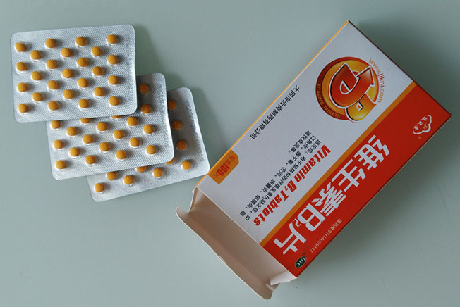 Blister Paketleme Makinesi02