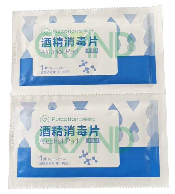 Hindistan-Alkol ped ıslak doku paketleme makinesi