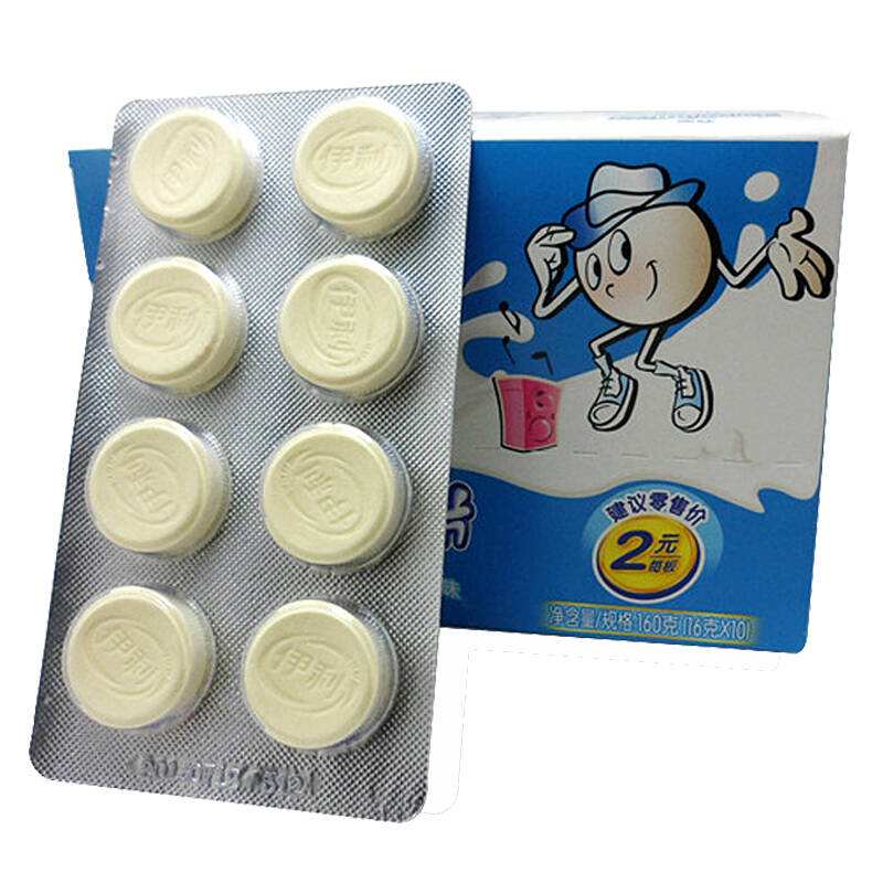 Süt tabletleri için blister paketleme